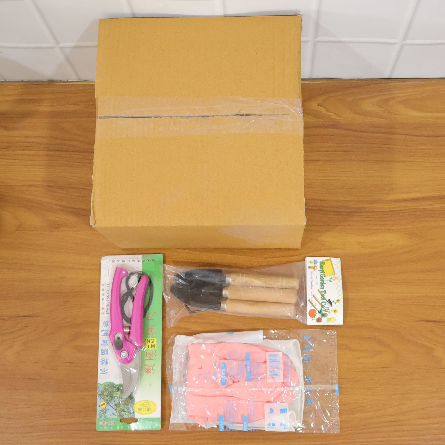 Gardening Tool Kit – Durable Multi-Purpose Set with Gloves