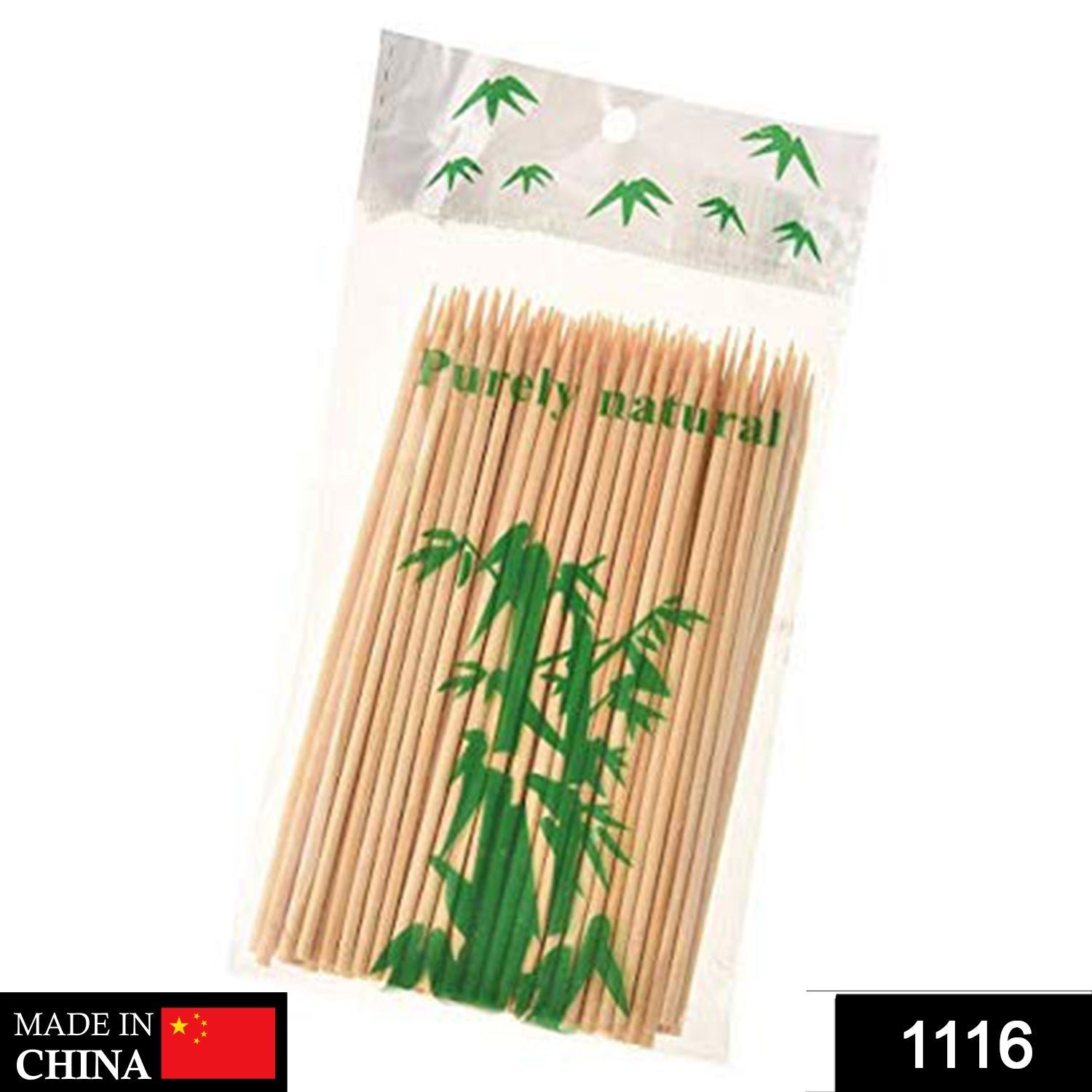 Natural Bamboo Skewers 15cm – Eco-Friendly BBQ Sticks | ChefArmor