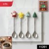Golden Cartoon Spoon Set – Stylish & Durable Tableware for All