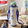 Kids Stainless Steel Water Bottle – Leakproof & Eco-friendly Design