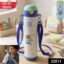 Kids Stainless Steel Water Bottle – Leakproof & Eco-friendly Design