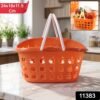 Plastic Storage Basket with Handle – Durable & Lightweight for Home & Shopping