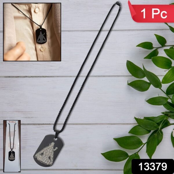 Mahadev Locket – Stainless Steel Shiva Names Pendant | Blessed Trinkets