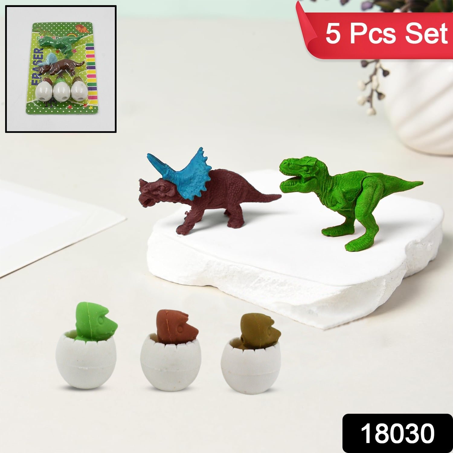 119b6509-acf1-4c43-beb5-128950ac080c Dinosaur Puzzle Erasers – 5-Pc Kids Fun Stationery Set | Brain Horizon