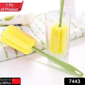 Sponge Cup Washing Brush – 20cm Kitchen Cleaning Tool | Velvet Wipe