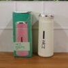 White Glass Water Bottle – Leakproof & Protective Cover 400 ML