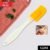 Silicone Cooking Spatula – 18 cm Heat Resistant | Bake & Dwell