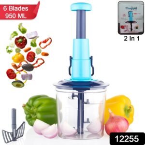 Manual Vegetable Chopper 6-Blade Stainless Steel – 950ML | XcelCraft
