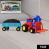 Friction Tractor Toy – Durable Plastic with Bricks Trolley | Aditi