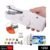 Mini Electric Sewing Machine – Portable & Cordless |