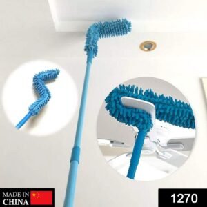 Microfiber Fan Duster – Flexible, Extendable for Easy Cleaning | Velvet Wipe