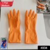 Waterproof Rubber Gloves – Reusable Kitchen & Household Protection