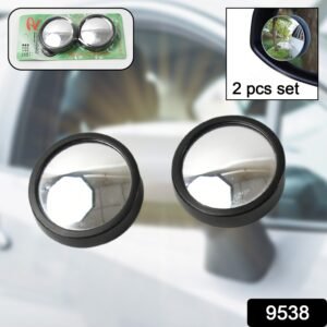 Car Blind Spot Mirror – HD Convex Frameless (2-Pack) | Velvet Wheels