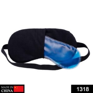 Ice Pack Eye Mask – Cooling Relief for Puffy Eyes | Pillowva