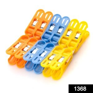 Cloth Drying Clips – Non-Slip Plastic (Pack of 12) | BathNova