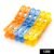 Cloth Drying Clips – Non-Slip Plastic (Pack of 12) | BathNova
