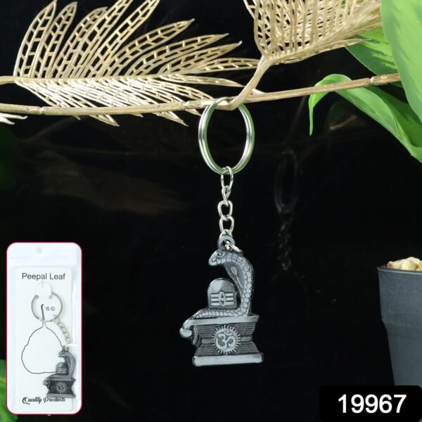 Shivling Keychain – Elegant Silver Metal Design with Snake Motif