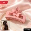 Plastic Hair Claw Clip – Strong Grip & Trendy Design for Women & Girls
