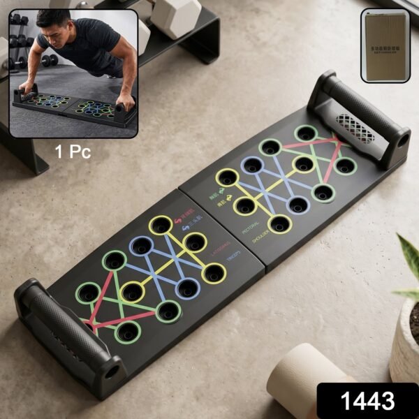 Multifunction Foldable Push Up Board – Space-Saving Upper Body Trainer