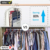 Trouser Hanger Organizer – Adjustable 5-in-1 Space Saver | Organivo