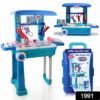 Kids Doctor Set with Trolley & LED Light Instruments | Aditi