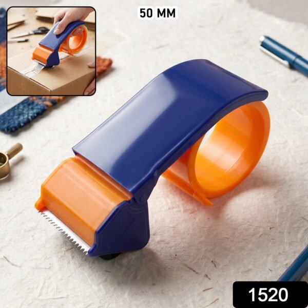Heavy Duty 50MM Tape Cutter – Sharp Blade for Efficient Packing