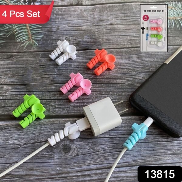 Cable Protector – 4-Pc Charger Cord Saver with Suction Ends | Dustiva