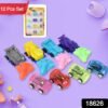 Pull Back Car Set – 12 Mini Vehicle Toys for Kids | Aditi