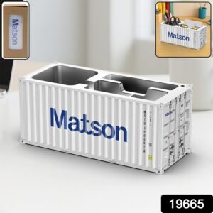 Container-Style Desk Organizer – Multi-Compartment Storage Box