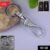 Heavy Duty Metal Key Holder – Durable with Swivel Hook for Everyday Use