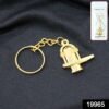 Shivling Keychain – Durable Golden Metal Devotional Accessory