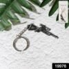 Metal Rifle Gun Keychain – Durable & Stylish Weapon-Inspired Accessory