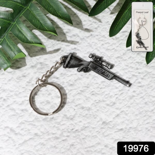 Metal Rifle Gun Keychain – Durable & Stylish Weapon-Inspired Accessory