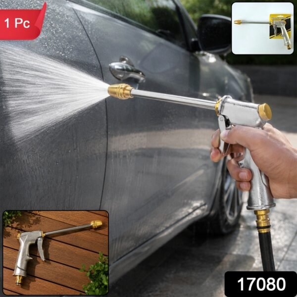High Pressure Water Gun – Versatile Cleaning & Garden Tool