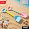 Kids Beach Sand Shovel Toy Set – Bright, Durable & Easy to Handle