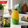 17128-02-sku_cfeeea1b-e84d-4a85-8db2-bbdcd08097b3 Trigger Spray Bottle – Corn Shape for Plants & Home Cleaning