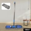 Wet & Dry Floor Mop – Cotton Pad, Aluminium Handle | Pro Clean