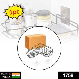 Corner Shelf Organiser – Stainless Steel Self-Adhesive | Bathora