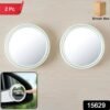 Car Blind Spot Mirror – White Round Set for Enhanced Safety