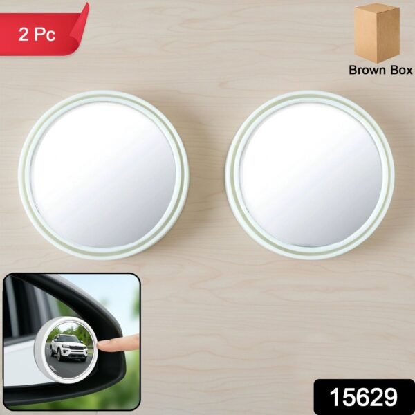 Car Blind Spot Mirror – White Round Set for Enhanced Safety