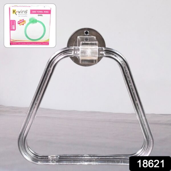 ABS Towel Ring Holder – Unbreakable Square Wall Mount | BathNova