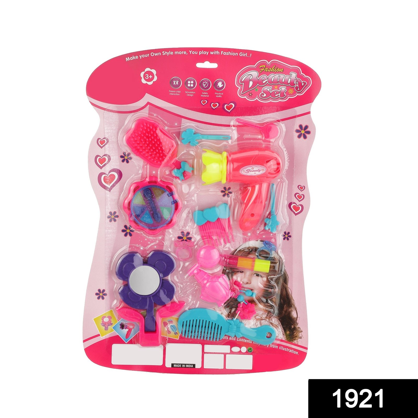 Kids Makeup Vanity Toy – Multicolour Pretend Play Beauty Suitcase | Aditi