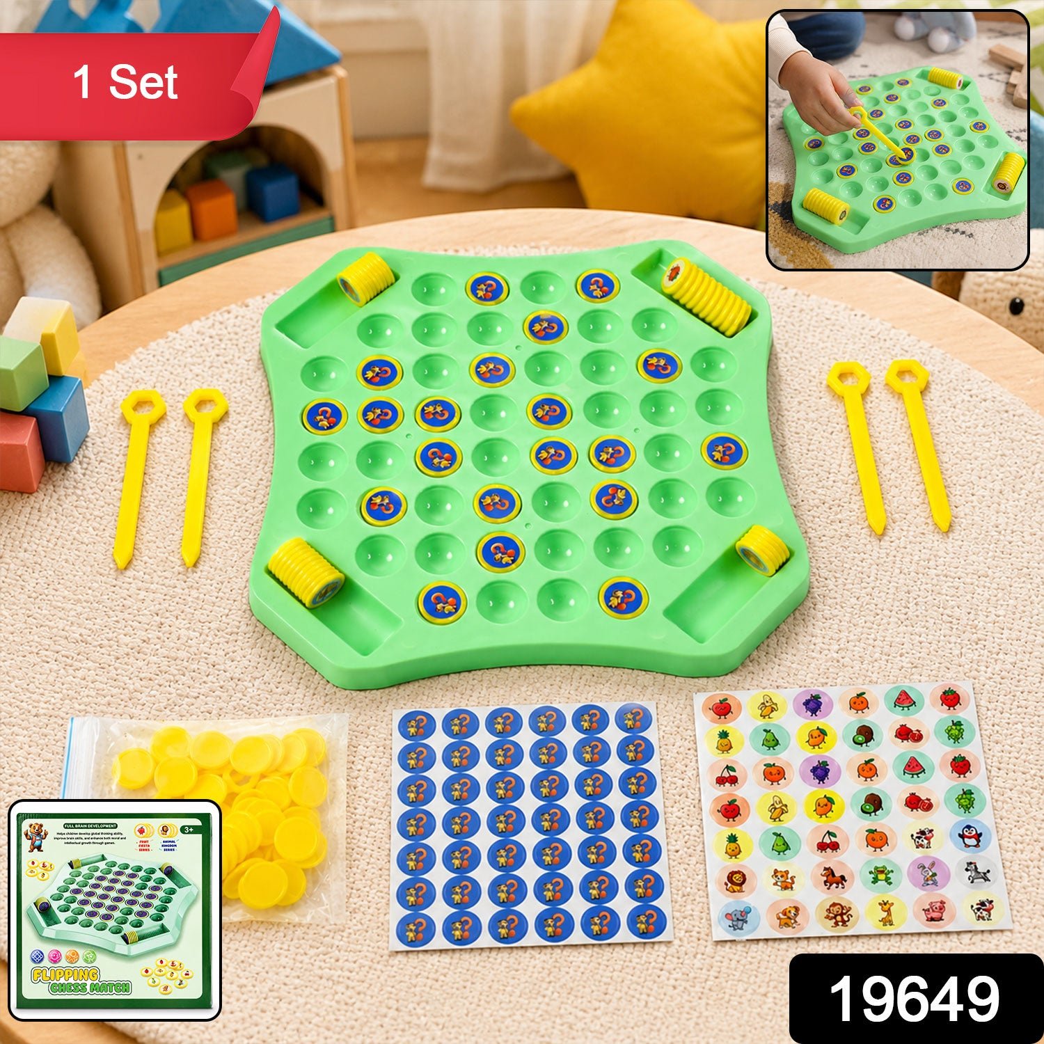 Educational Puzzle Game – Boost Kids' Memory & Learning