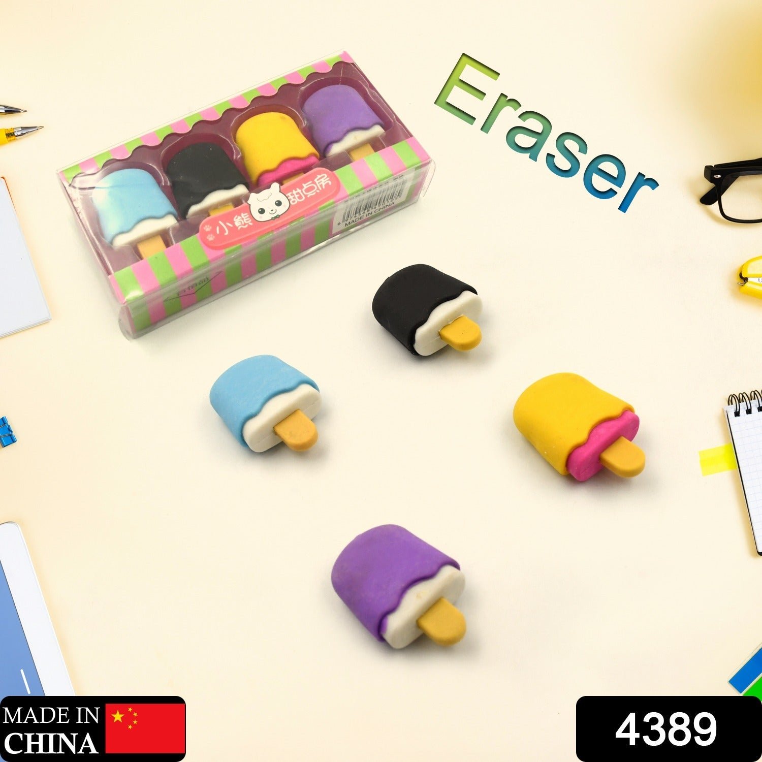 Kids Eraser Set – Fun Themed School Supplies | Writezo