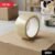 Transparent Packing Tape – Strong Adhesive 120M Roll | Styleva