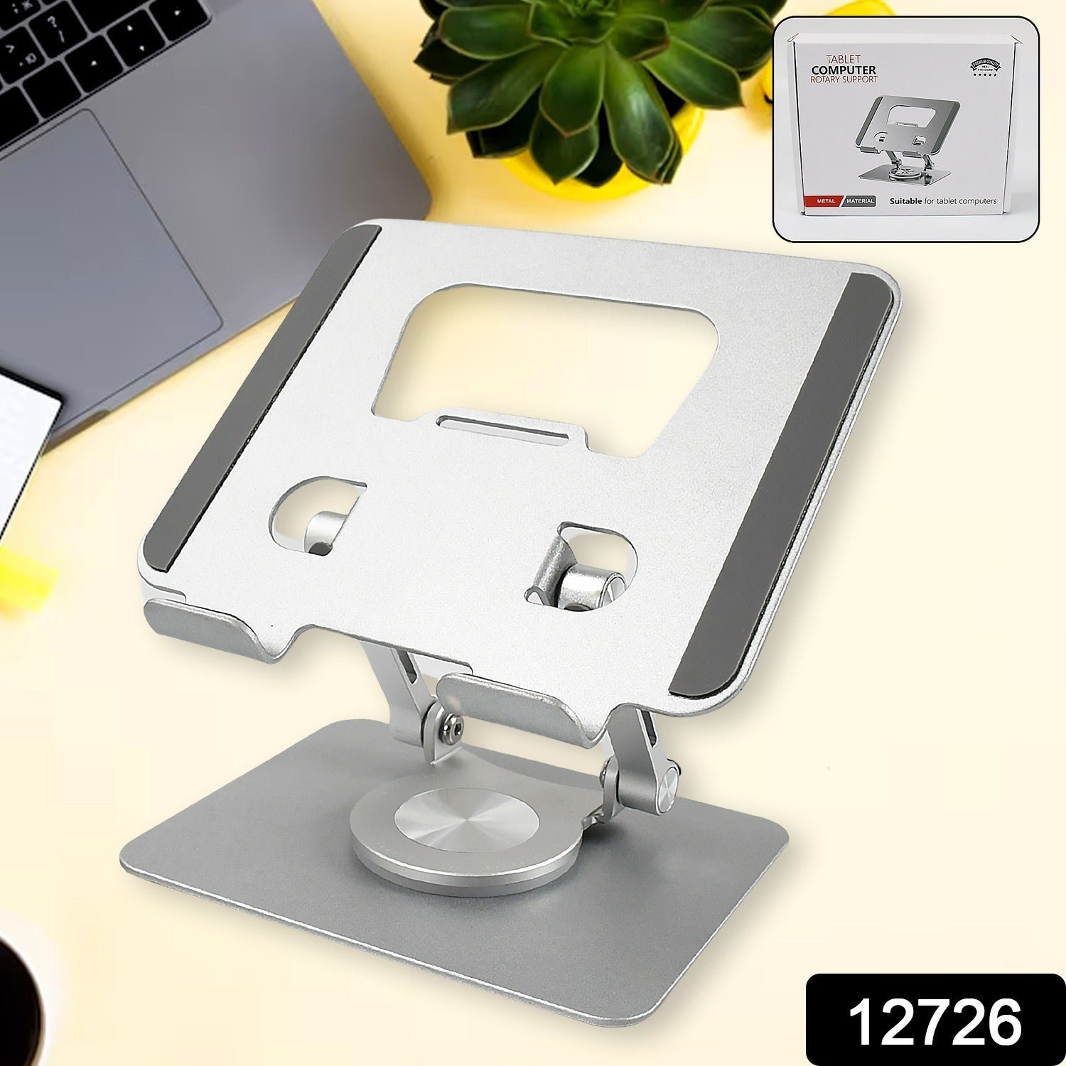 Adjustable Laptop Stand – 360° Rotating Foldable Support | Phonixio