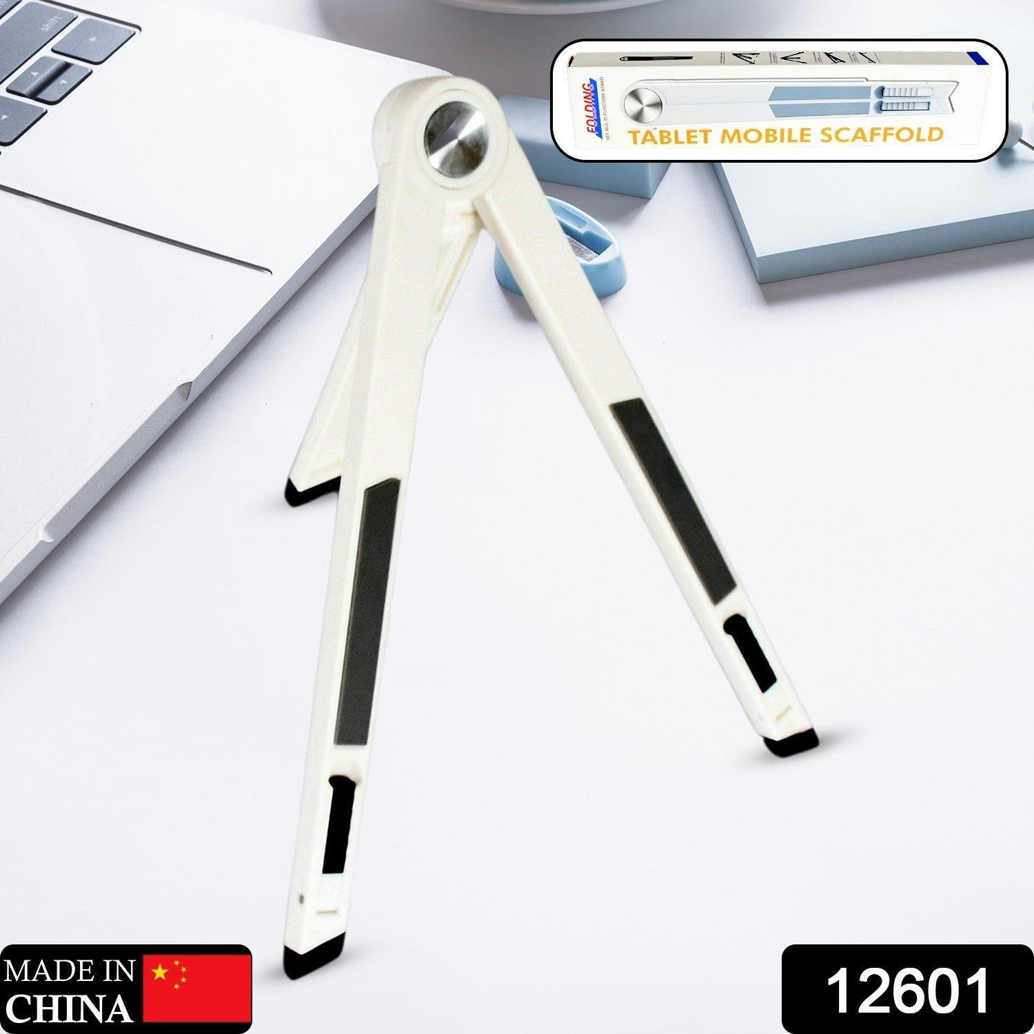 Foldable Tablet Stand – Adjustable & Portable | Gambit