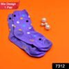 Printed Socks for Women – Trendy & Colourful Designs | FitFuzion