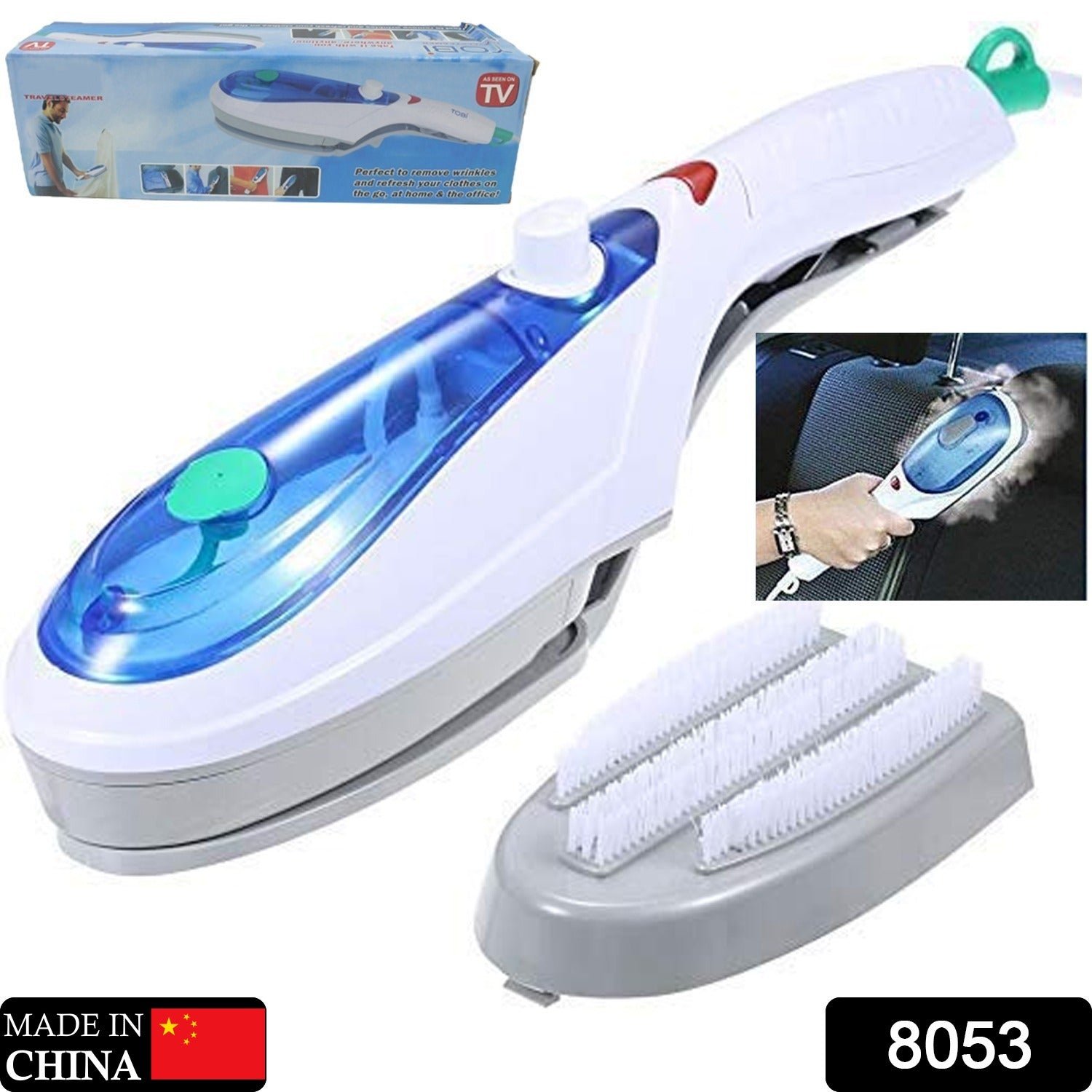 Portable Garment Steamer – Handheld & Travel-Friendly | XcelCraft