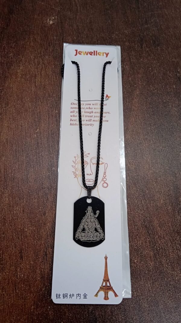 Mahadev Locket – Stainless Steel Shiva Names Pendant | Blessed Trinkets